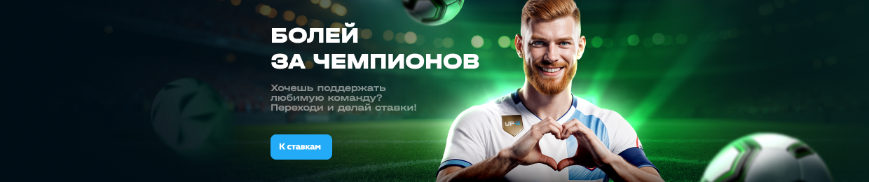 Официальный сайт X: Промокоды и скидки Официальный сайт X: Промокоды и скидки