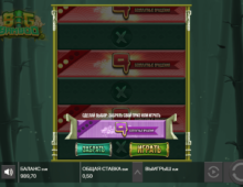 Large Bamboo Port Reviewed