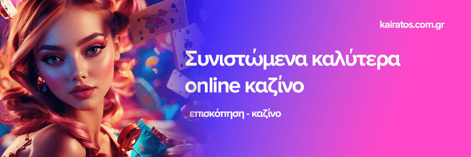 Ζωντανό Καζίνο για Κινητά Μια Νέα Εποχή Ψυχαγωγίας -744113635