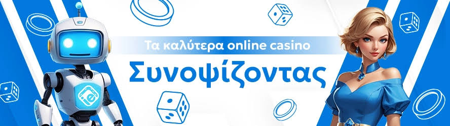 Ζωντανό Καζίνο για Κινητά Μια Νέα Εποχή Ψυχαγωγίας -744113635