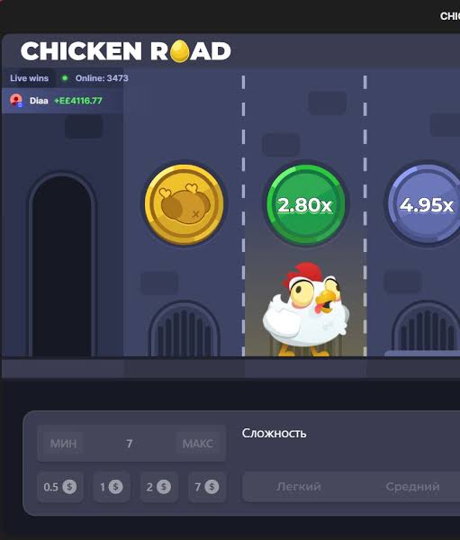 Chicken Road 2 Un Viaggio Avventuroso e Divertente