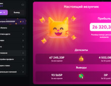 Lootrun Casino — Обзор Игровой Платформы -314839416