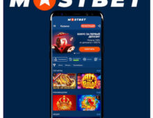 Mostbett En Güvenilir Bahis ve Oyun Platformu