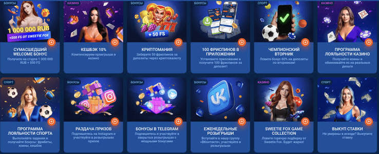 Nitrobet A Revolução das Apostas Online 777913312